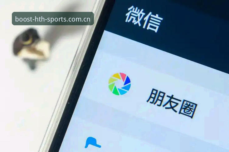 华体会体育平台App安装失败问题排查与解决操作教程