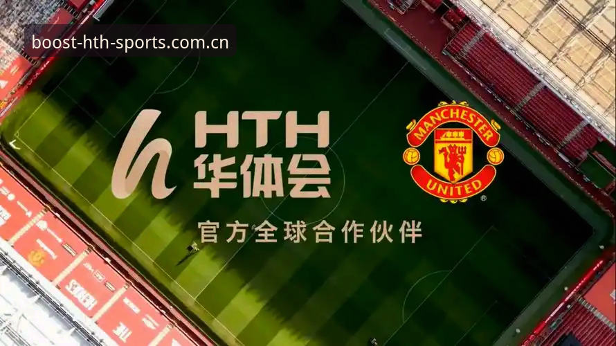 华体会体育平台App下载完整指南——从注册到安装一步到位