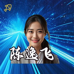 陈逸飞