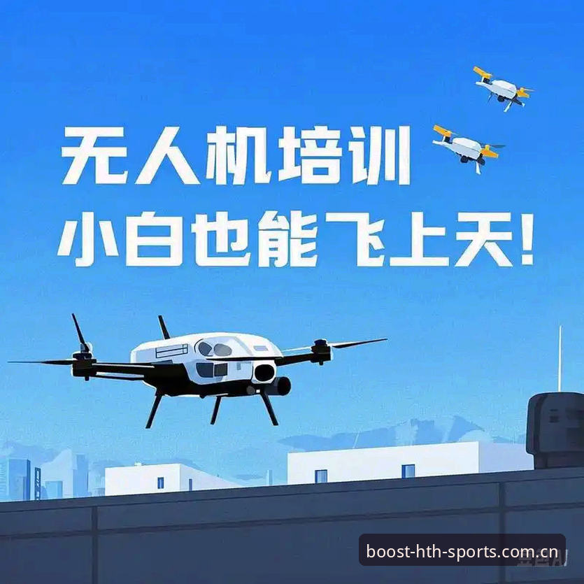 华体会体育平台使用完整指南：从注册到赛事互动的全流程详解